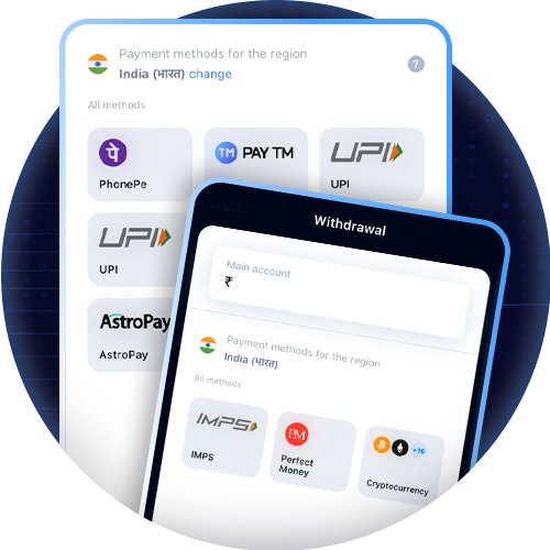 1Win पर लेनदेन सुरक्षा के प्रति आश्वस्त रहें।