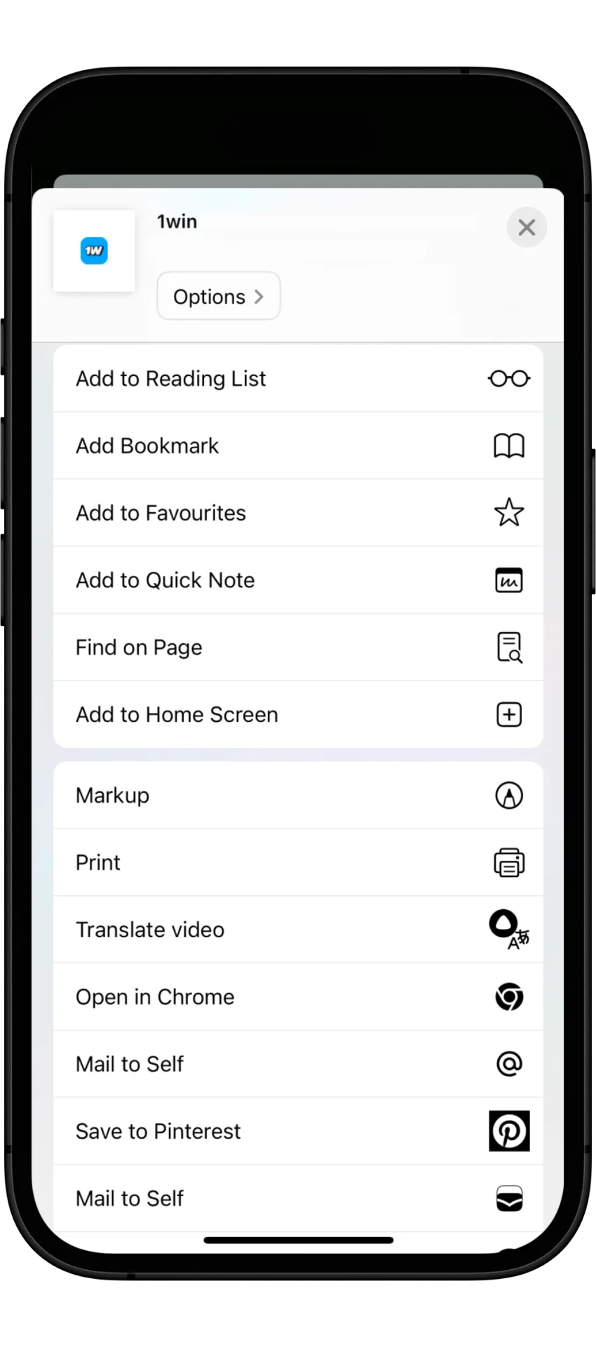 अपने iOS डिवाइस की होम स्क्रीन पर 1win शॉर्टकट जोड़ें।