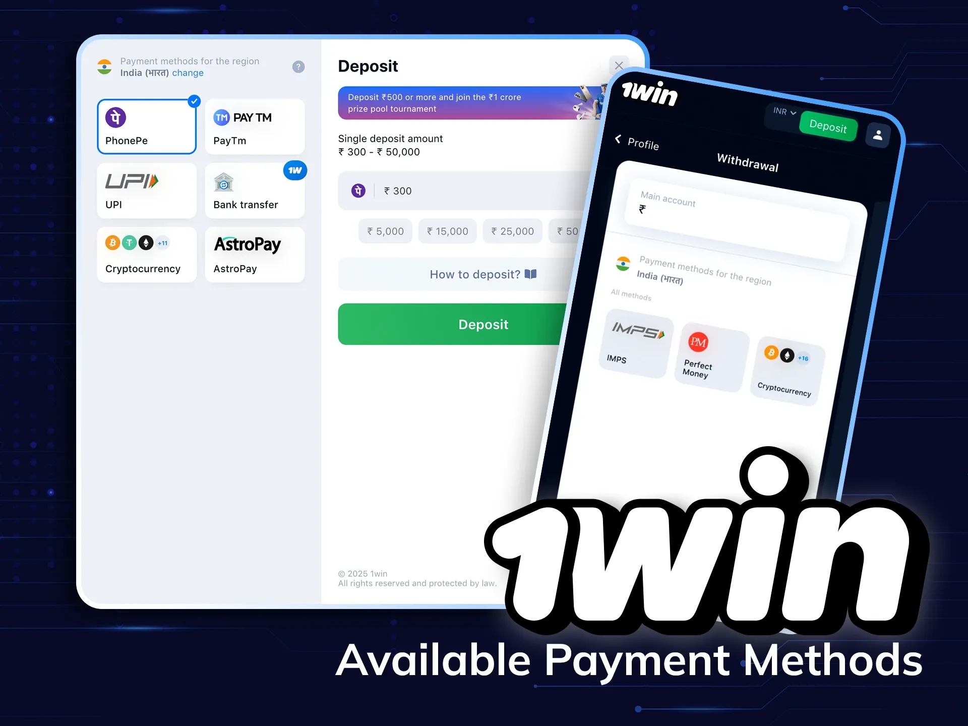 1Win पर भुगतान लेनदेन की सुविधा का आनंद लें।