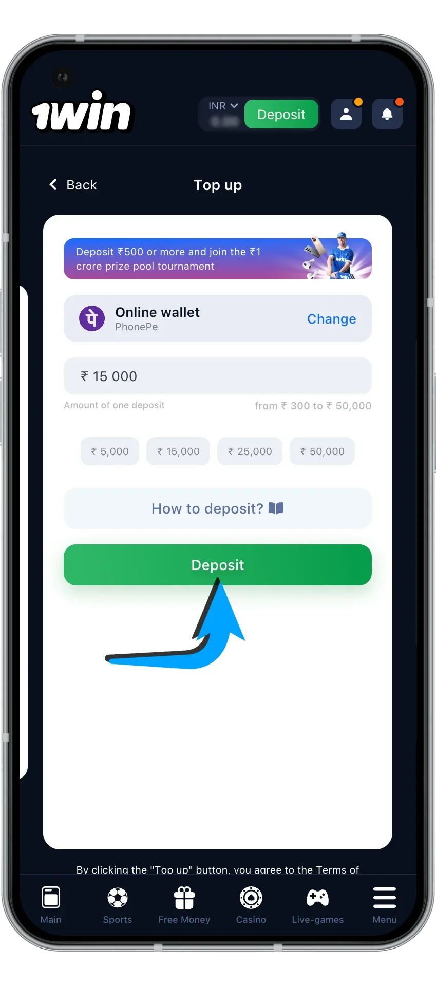 1win कैसीनो में जमा राशि कैसे पूरी करें, यह जानें।