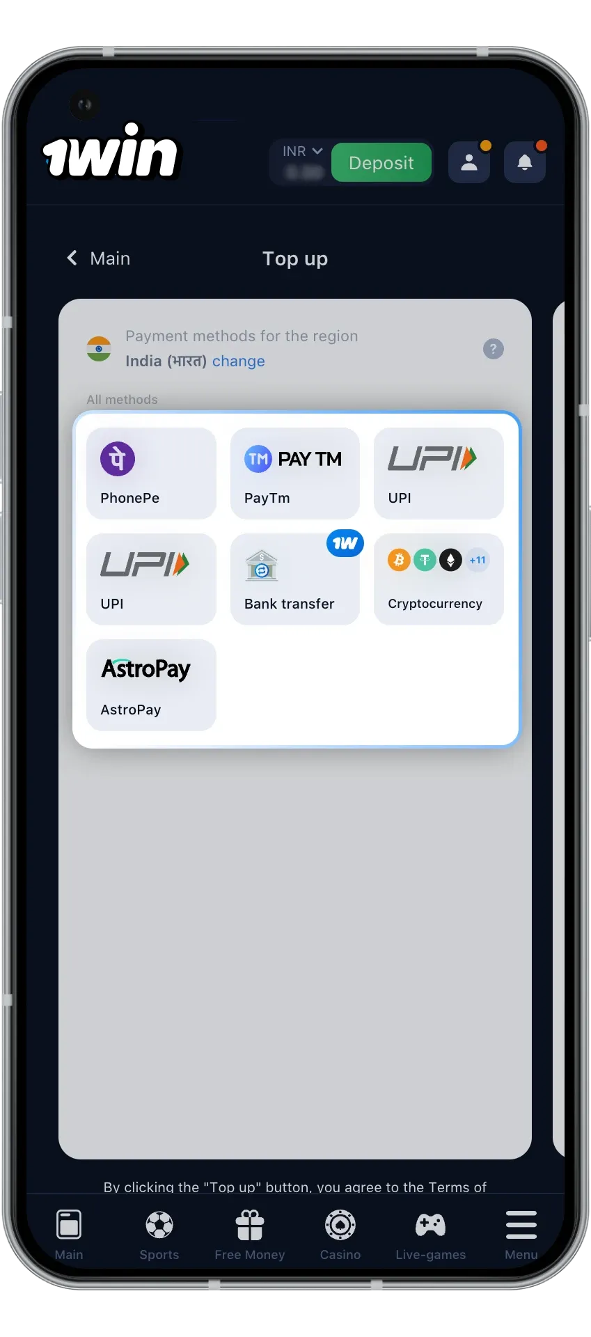 1Win कैसीनो में जमा के लिए भुगतान विधि का चयन करने के लिए आसान कदम।