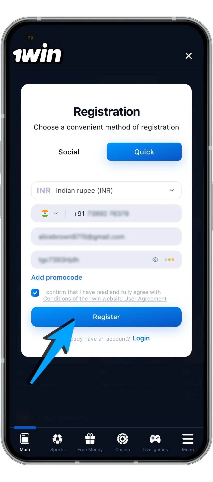 पंजीकरण शुरू करने के लिए, आधिकारिक 1Win वेबसाइट पर साइन-अप बटन ढूंढें।