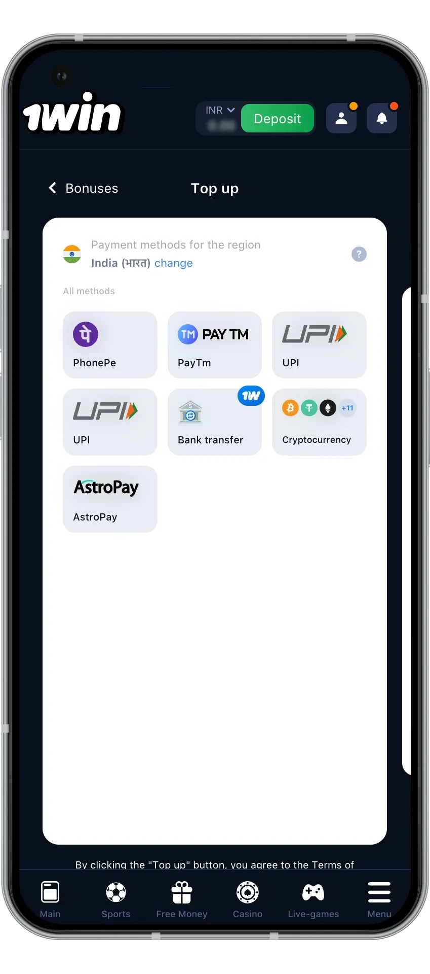 1Win पर जमा करने के लिए अपनी पसंदीदा भुगतान विधि चुनें।