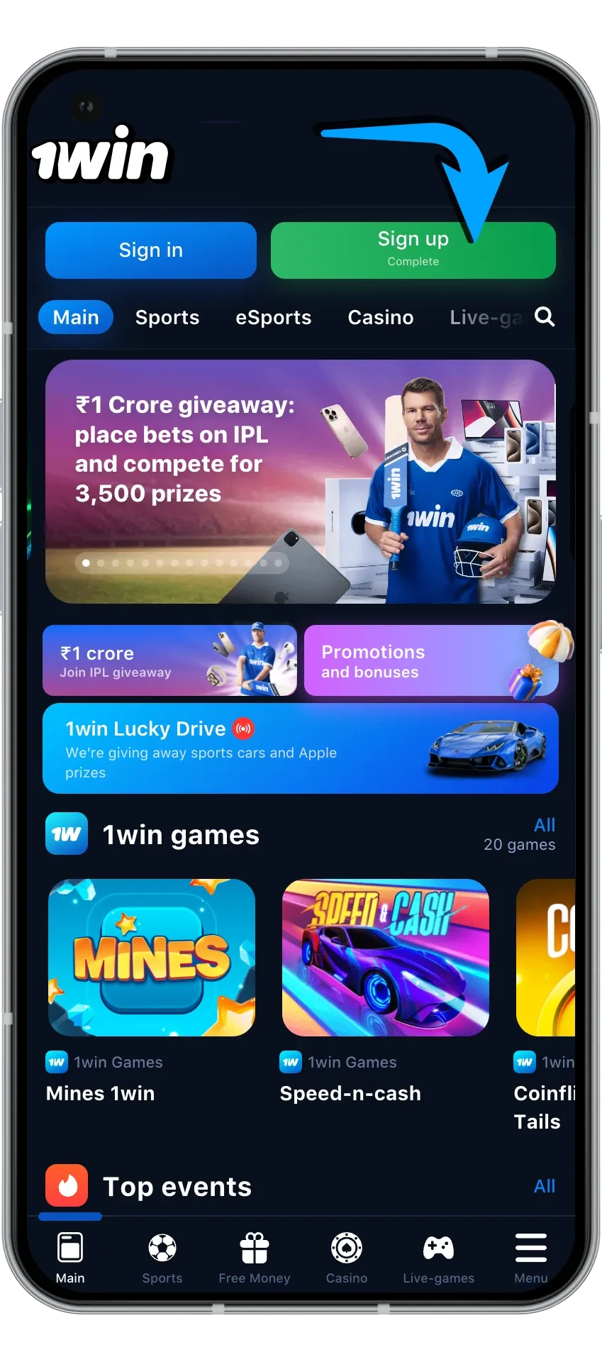 पंजीकरण शुरू करने के लिए, आधिकारिक 1Win वेबसाइट पर साइन-अप बटन ढूंढें।