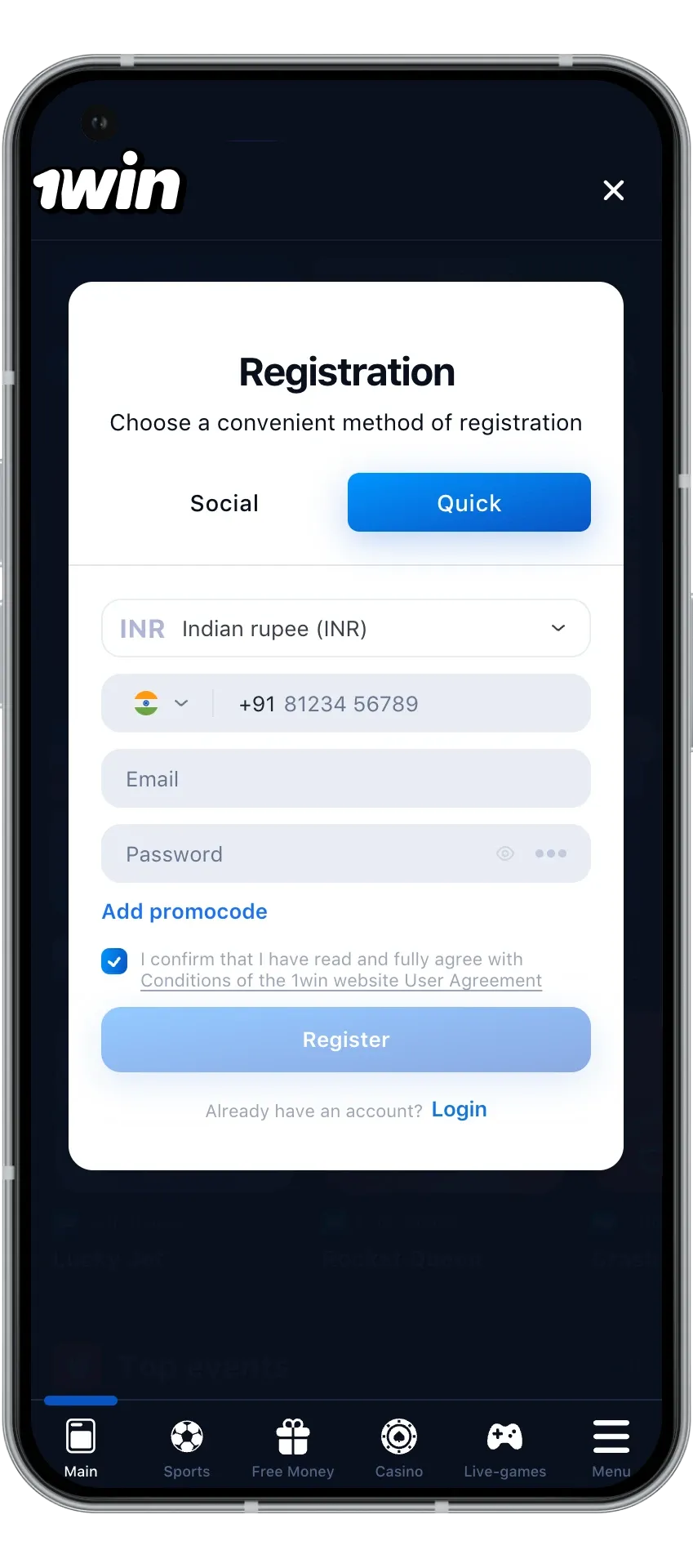 1win कैसीनो पर पंजीकरण फॉर्म देखें।