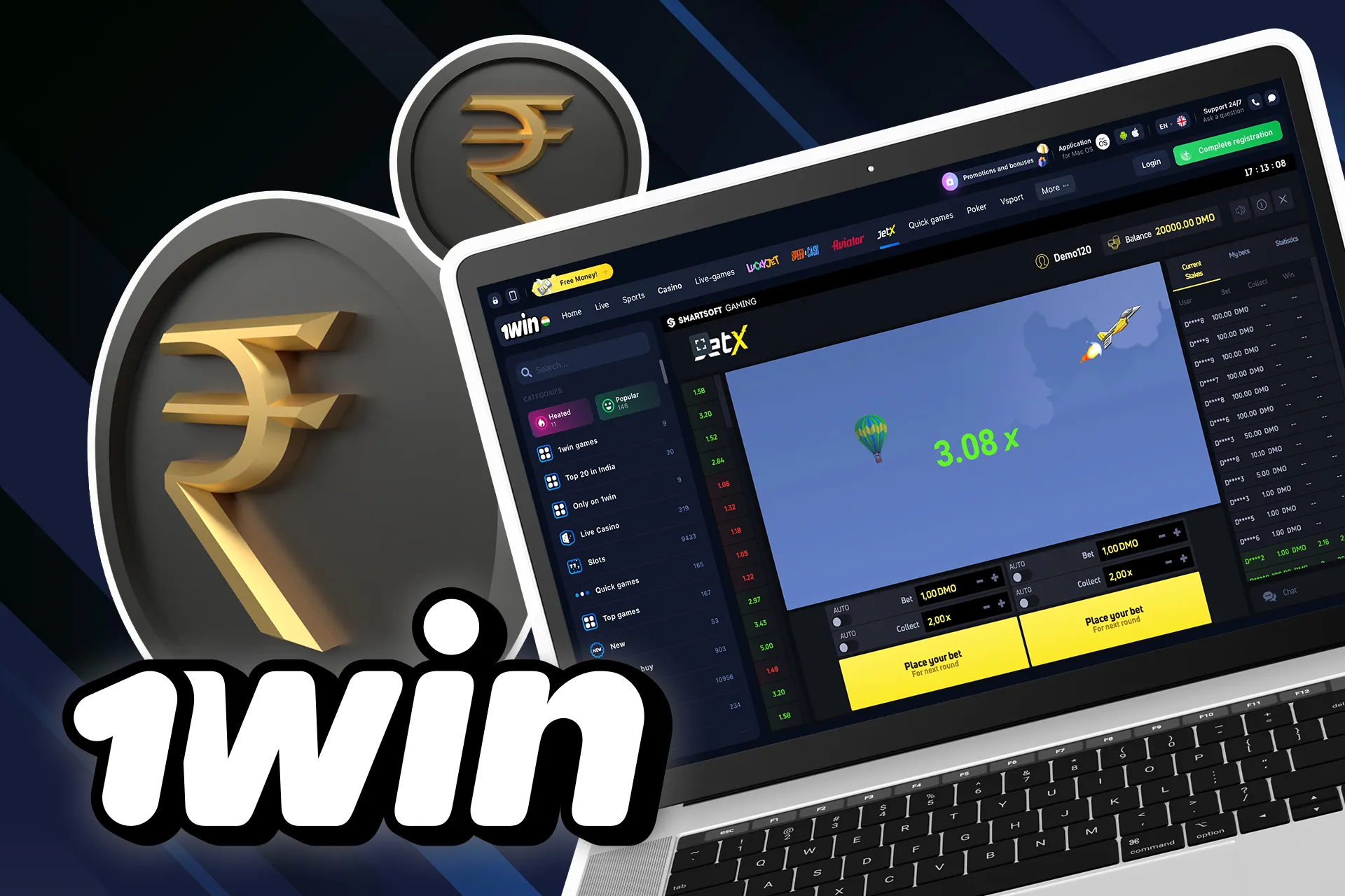 इस अवसर का लाभ उठाएँ और उच्चतम संभव ऑड्स के साथ नकद प्राप्त करें।