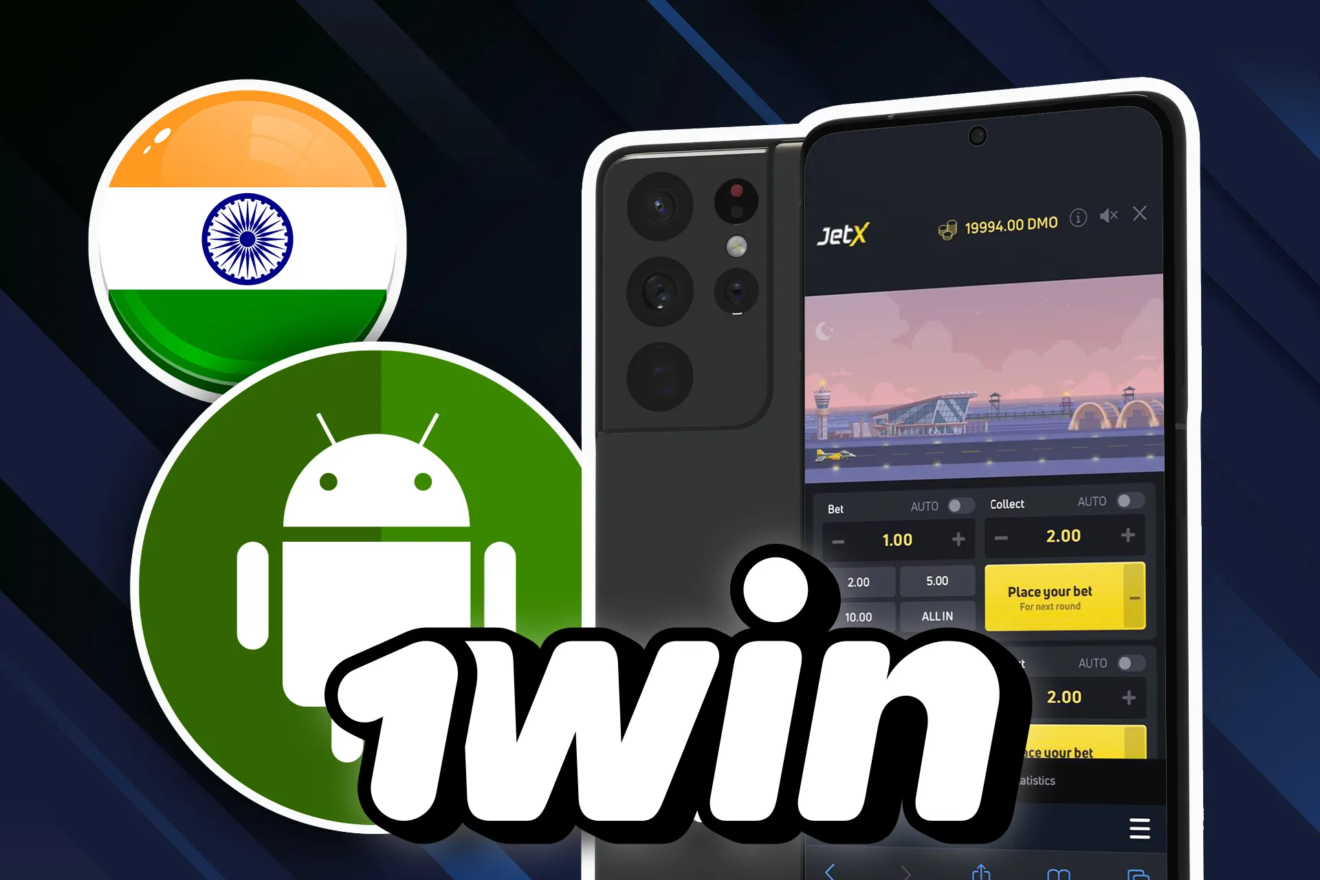 अपने Android डिवाइस पर जेट एक्स गेम इंस्टॉल करें।