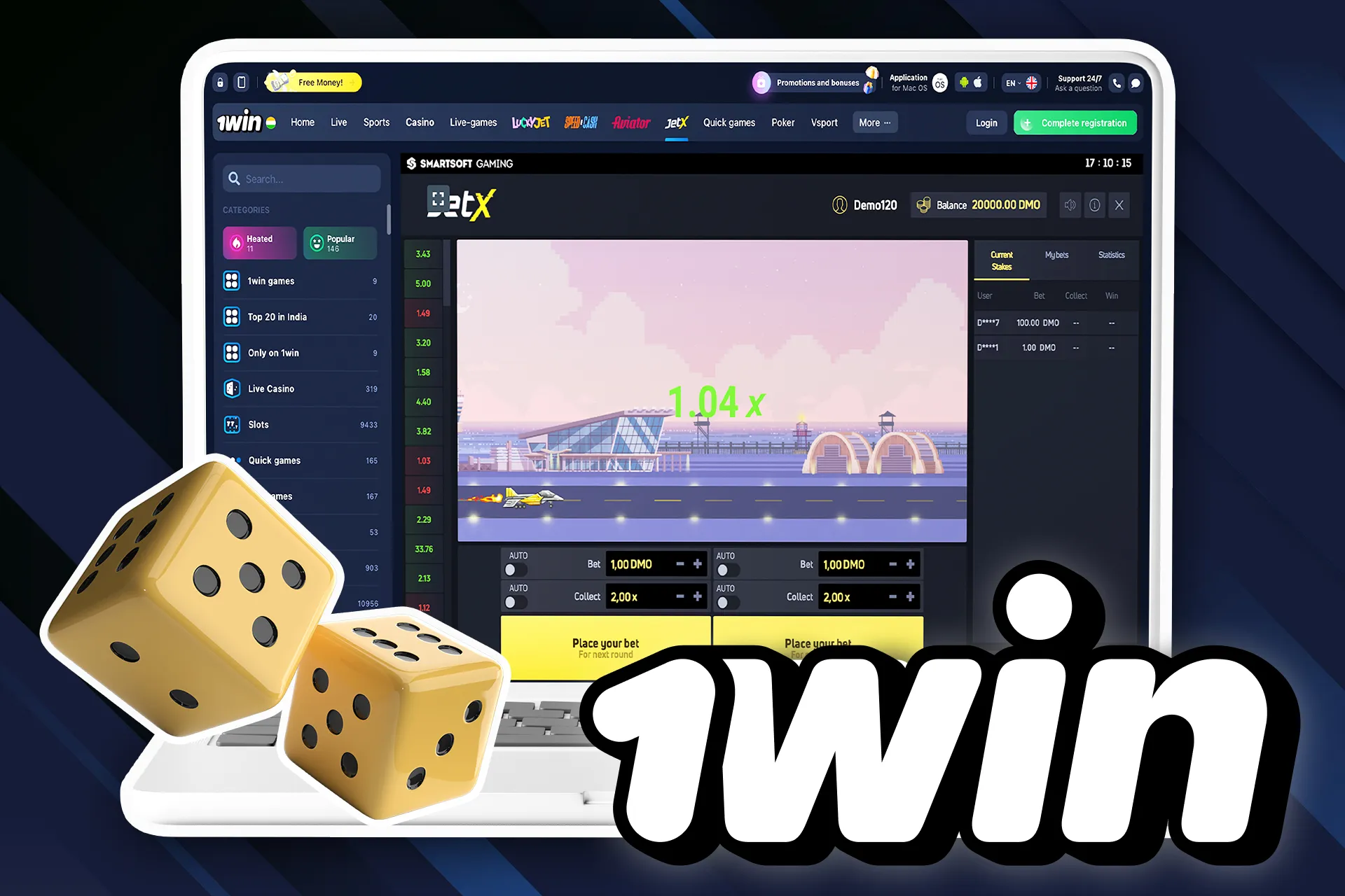 जेट एक्स पर आप कितनी धनराशि दांव पर लगाना चाहते हैं, यह बताएं।