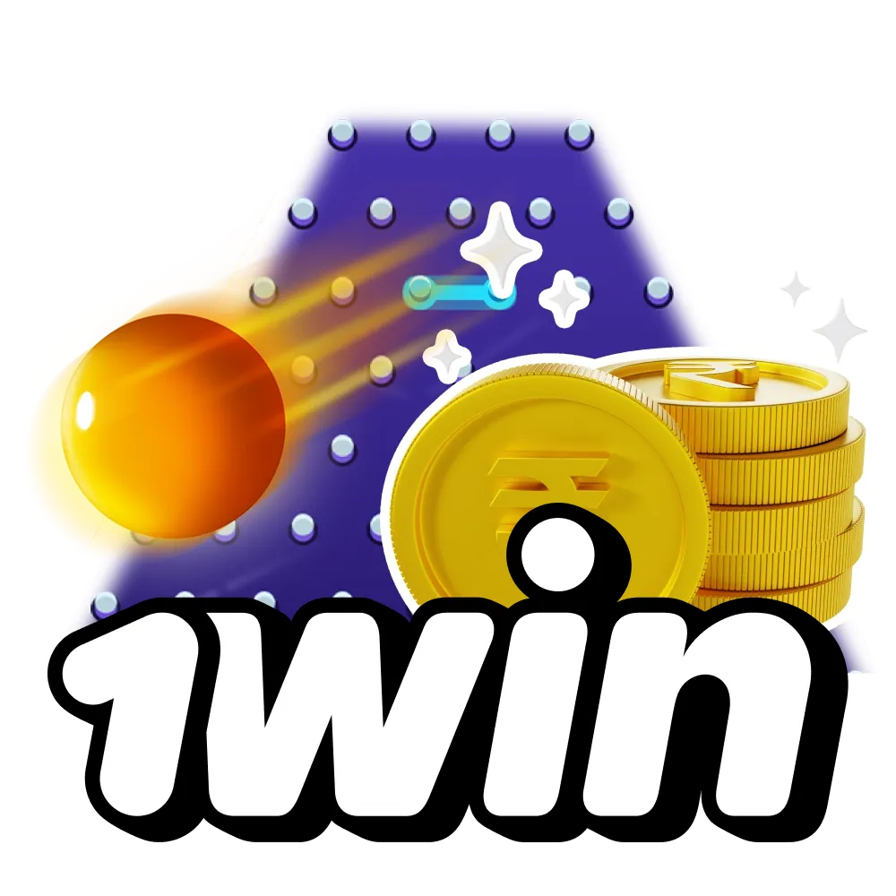 1win ऑनलाइन कैसीनो में प्लिंको गेम खेलें।