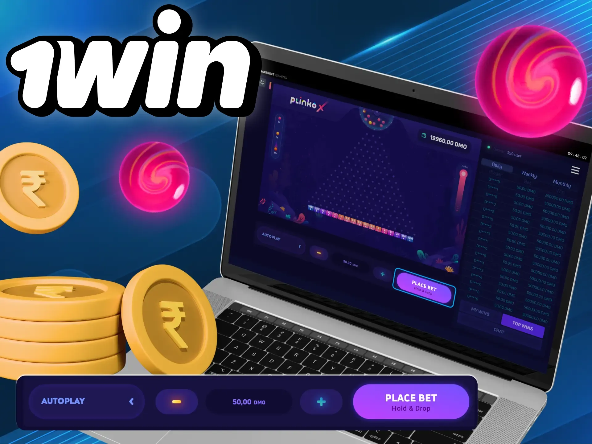 1विन ऑनलाइन कैसीनो में जीतने के लिए प्लिंको गेम में दांव लगाएं।