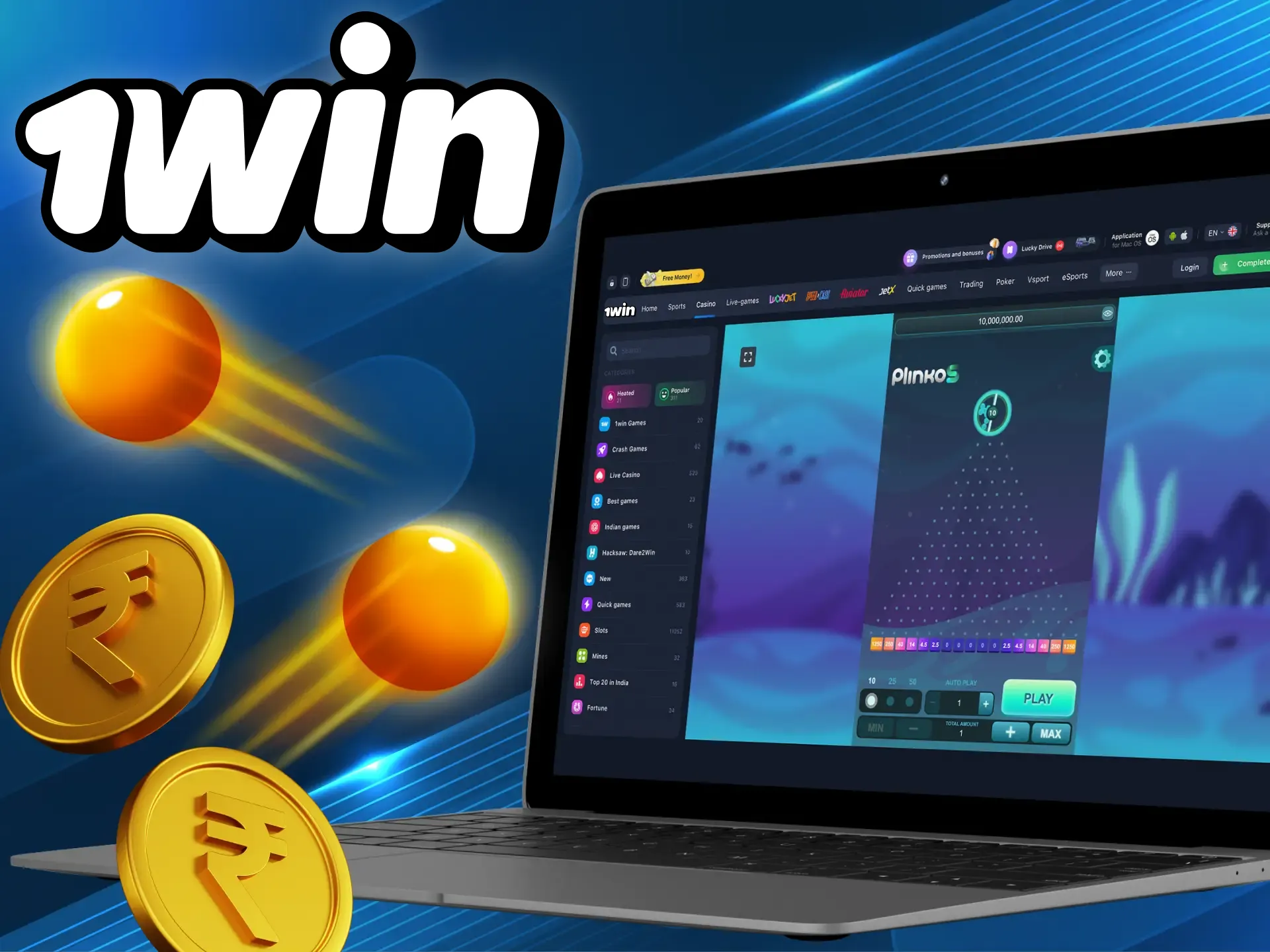 1विन ऑनलाइन कैसीनो में प्लिंको गेम चुनें और अपनी जीत का दावा करने का मौका न चूकें।