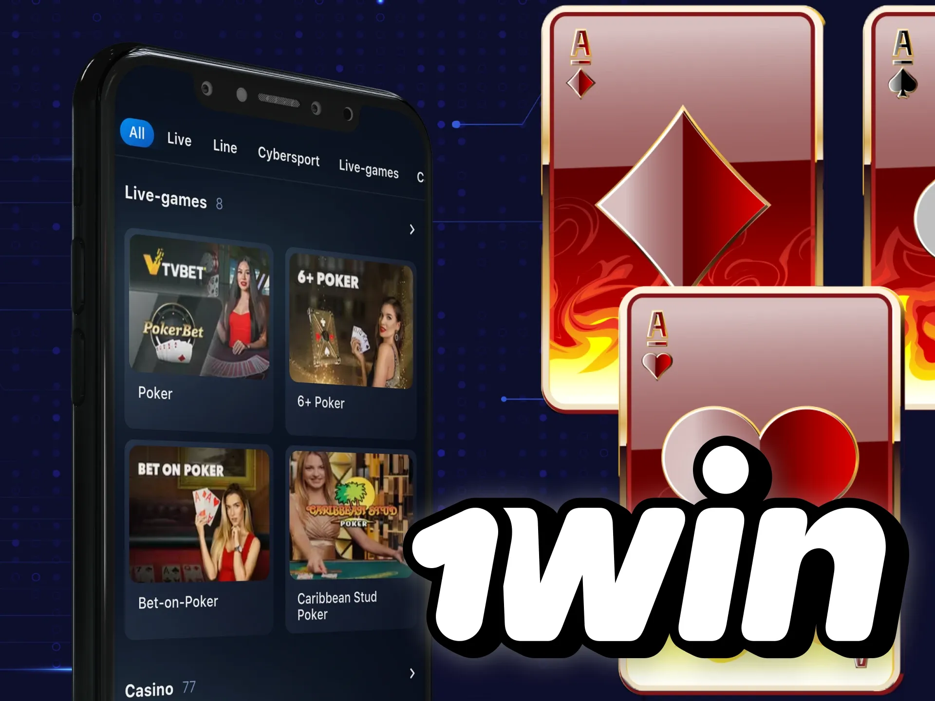 1win Android ऐप डाउनलोड और इंस्टॉल करें।