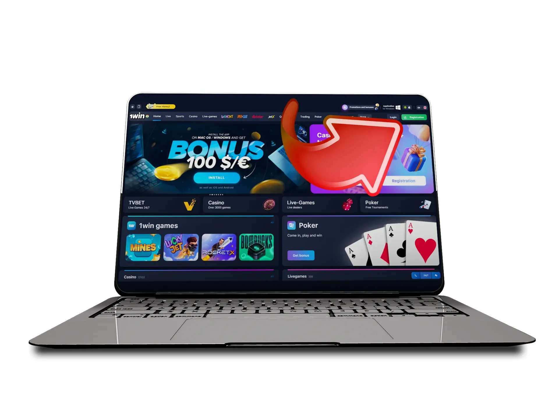 पंजीकरण प्रक्रिया शुरू करें.