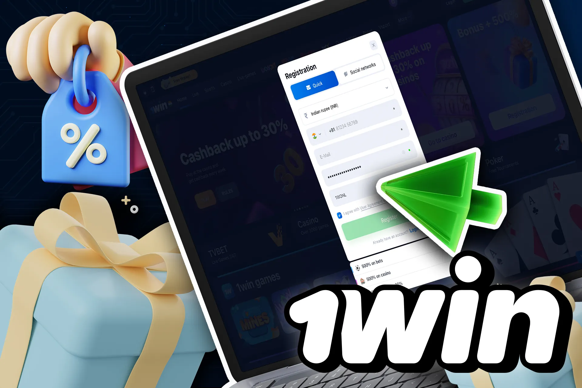 हमारा प्रोमो कोड टाइप करें और पंजीकरण प्रक्रिया पूरी करें।