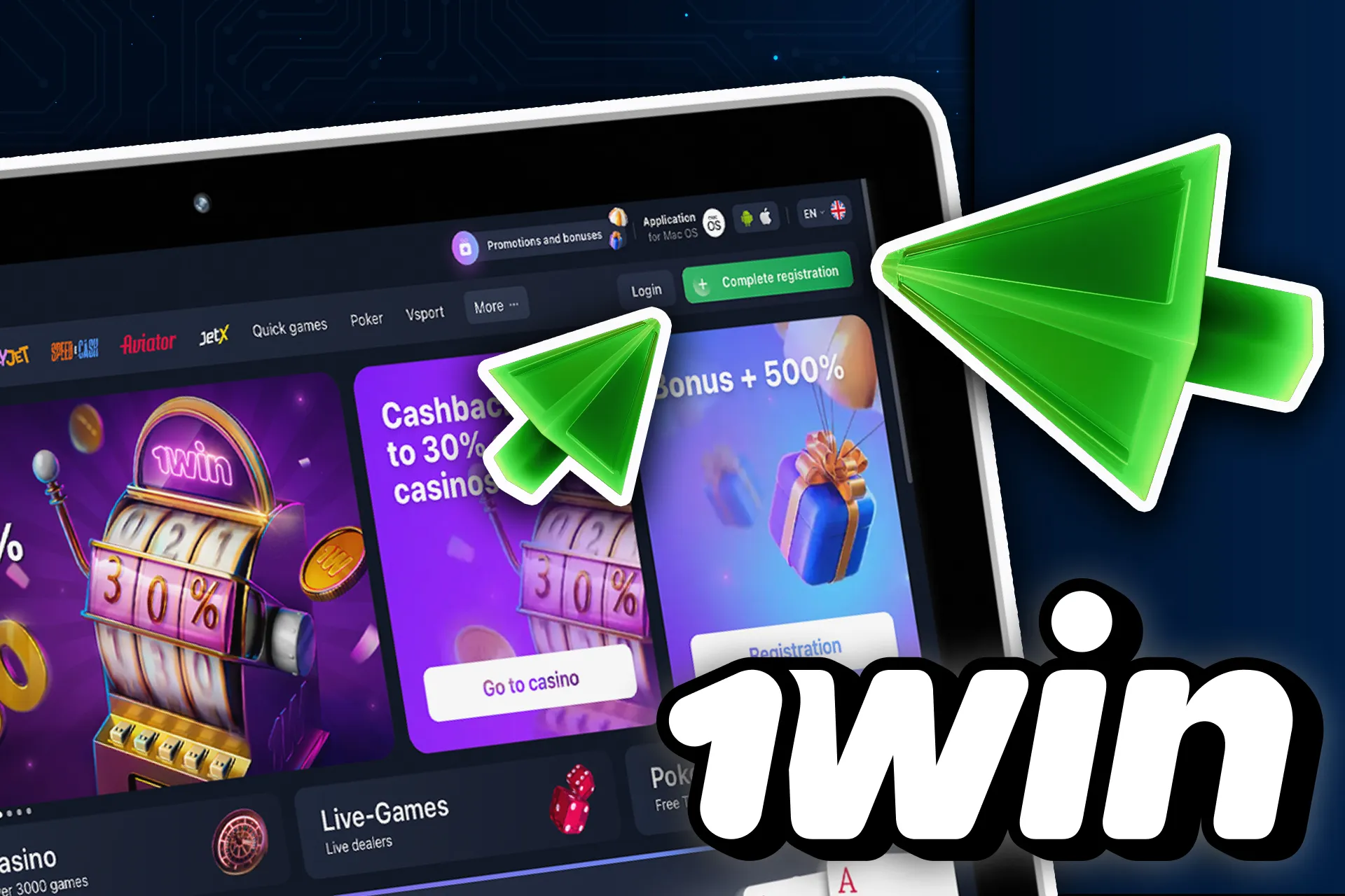 पंजीकरण बटन पर क्लिक करें।