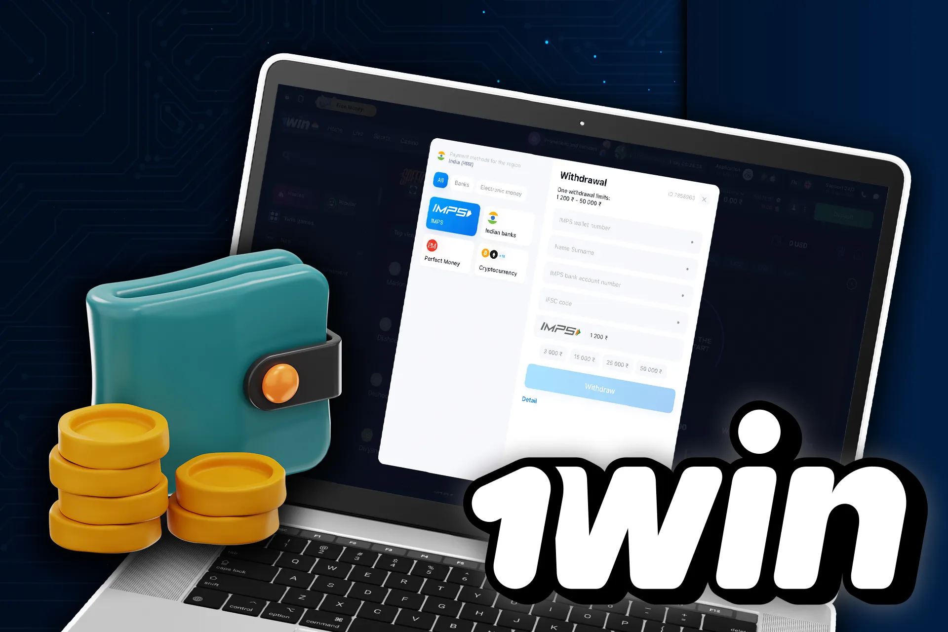 पसंदीदा भुगतान विधि चुनें और 1win से पैसे निकालें।