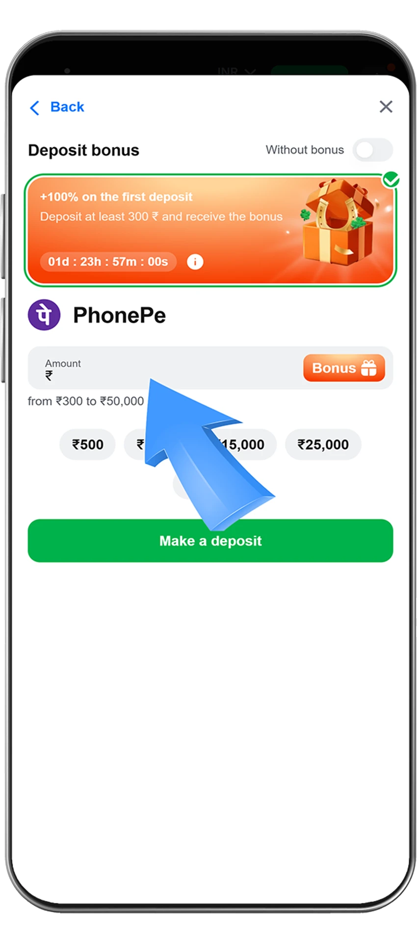 Explore how to enter deposit details at 1Win casino.