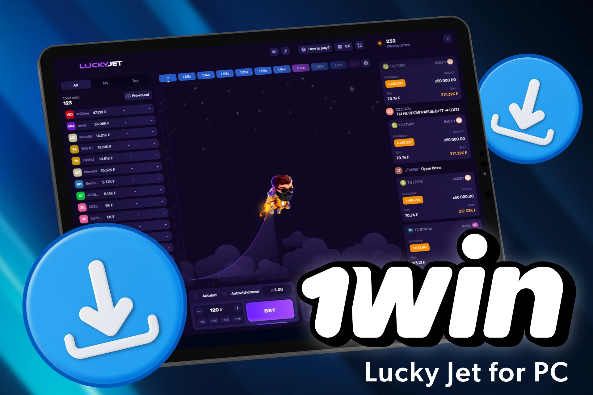 Download the 1win app on your PC or laptop and start playing Lucky Jet.