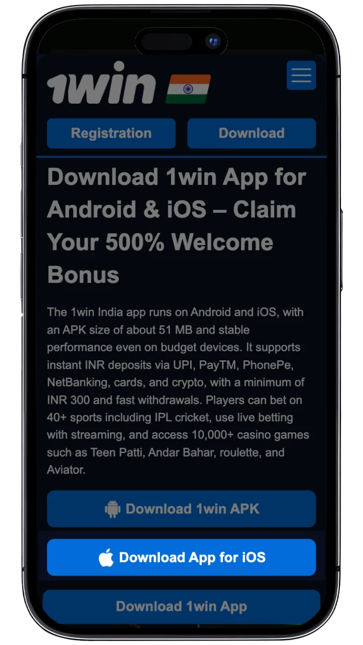 Download the 1win online casino app to your iOS phone.